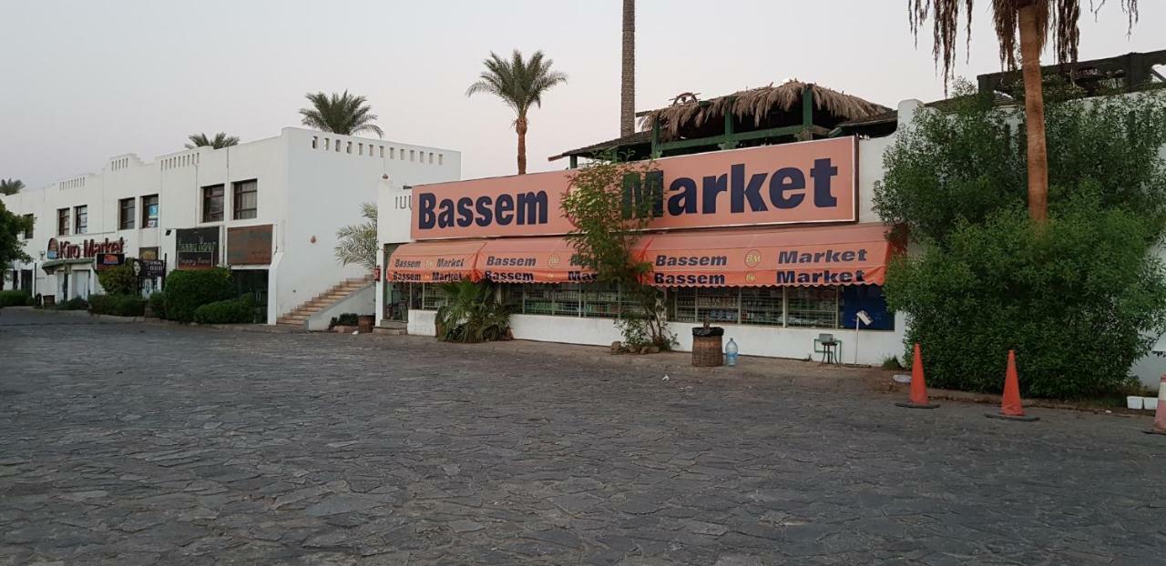 Deluxe Apartment Delta Sharm Kültér fotó